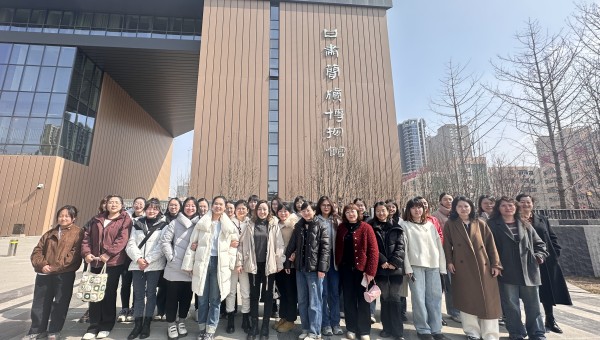 人間最美三月天，春華爛漫展新顏，在第115個(gè)“三八”國際勞動(dòng)?jì)D女節(jié)來臨之際，為認(rèn)真學(xué)習(xí)貫徹黨的二十大精神和中國婦女十三大精神，引導(dǎo)廣大女職工汲取中華文明精髓，增強(qiáng)對(duì)中華優(yōu)秀傳統(tǒng)文化的認(rèn)同感和自豪感，交